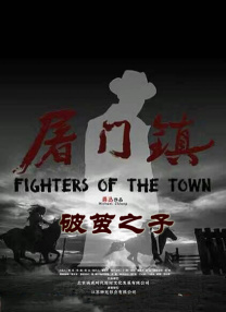 国产日韩欧美一区二区三区在线